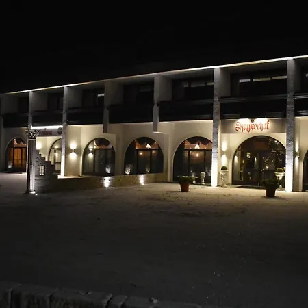 Kayserhof Hotel 4*